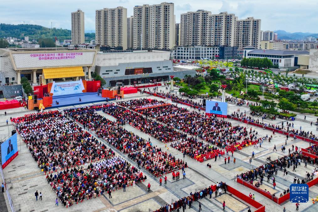 金沙带@jsa
